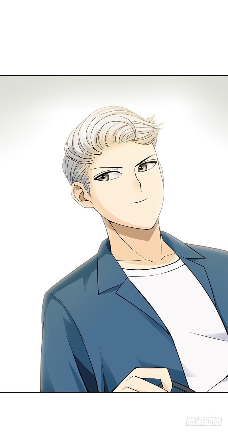 第二十二回：死缠烂打(1/2)-第23话