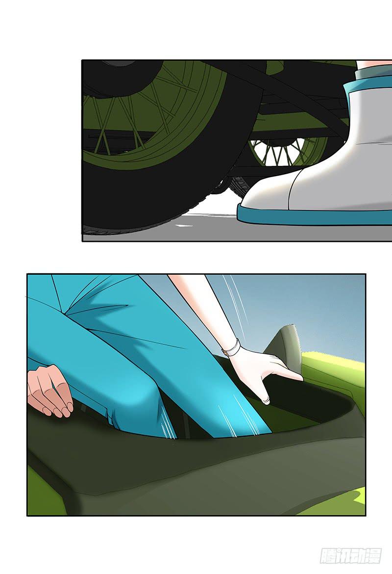 第二十四回：隧道里的&ldquo;人&rdquo;(1/2)-第25话