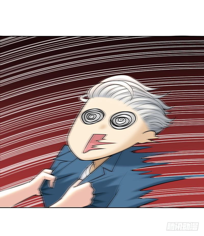 第二十六回：红色水鬼(1/2)-第27话