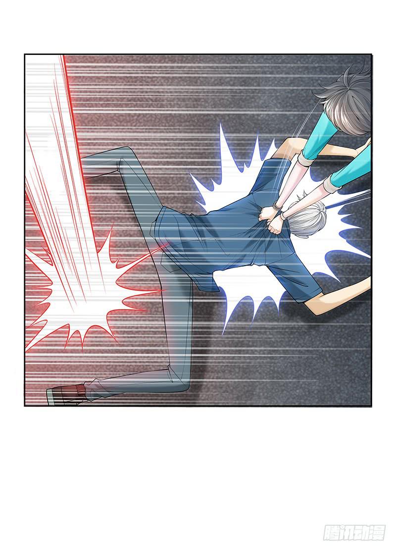 第二十六回：红色水鬼(1/2)-第27话