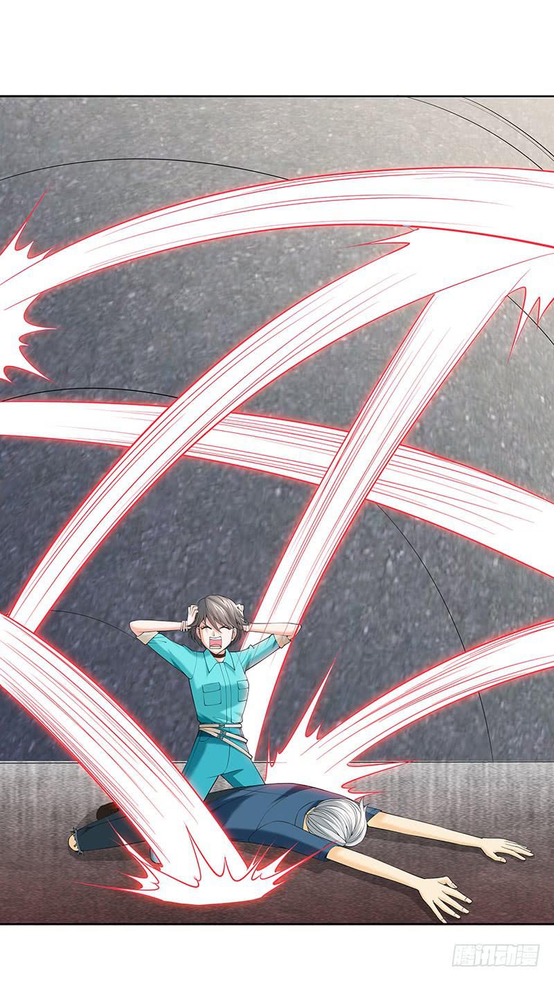 第二十六回：红色水鬼(1/2)-第27话