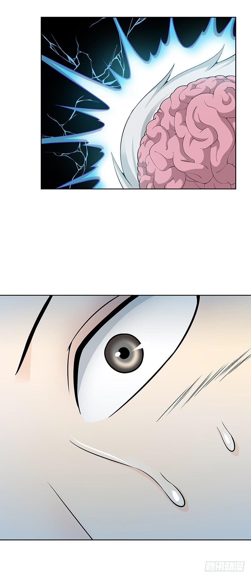 第二十六回：红色水鬼(1/2)-第27话