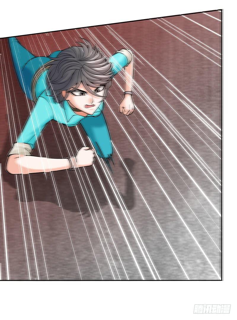 第二十六回：红色水鬼(1/2)-第27话