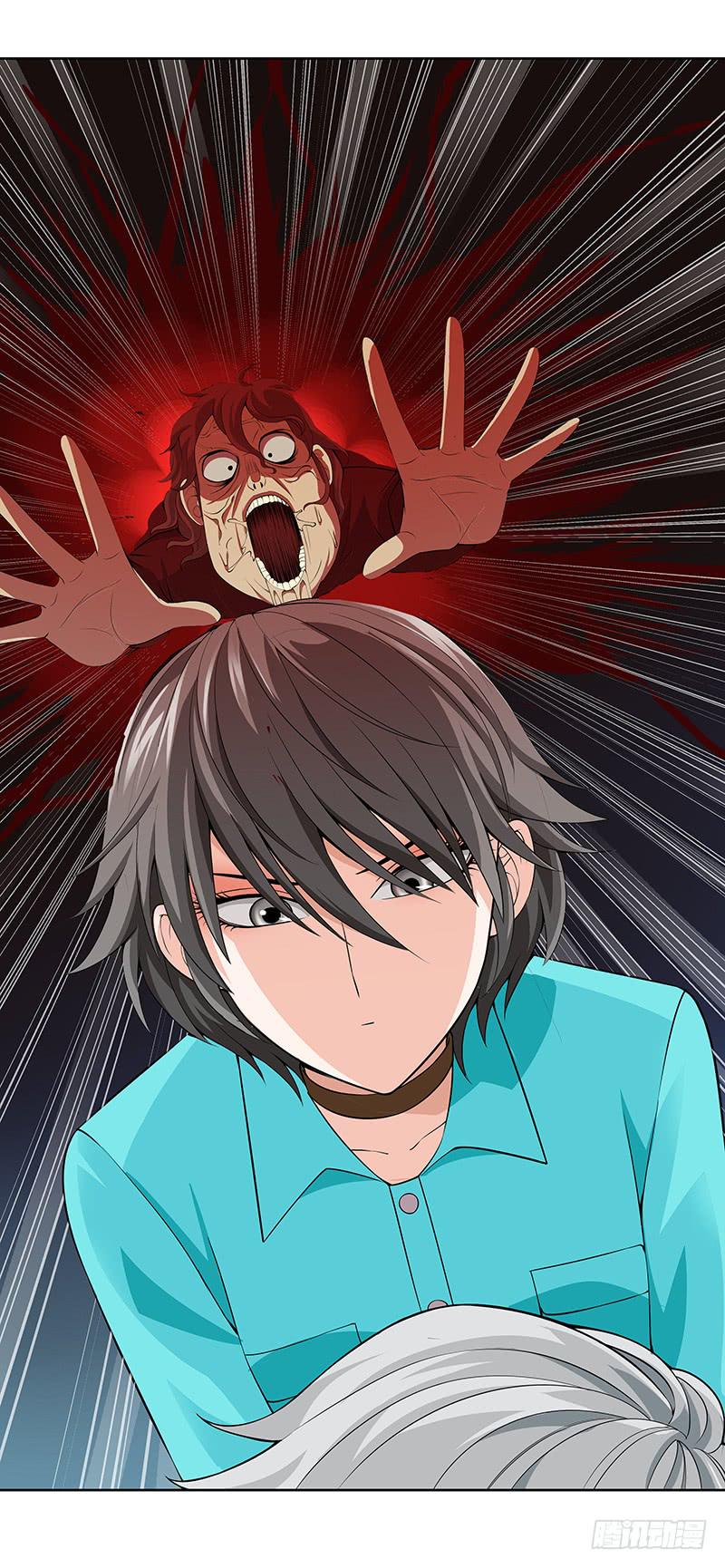 第二十六回：红色水鬼(1/2)-第27话