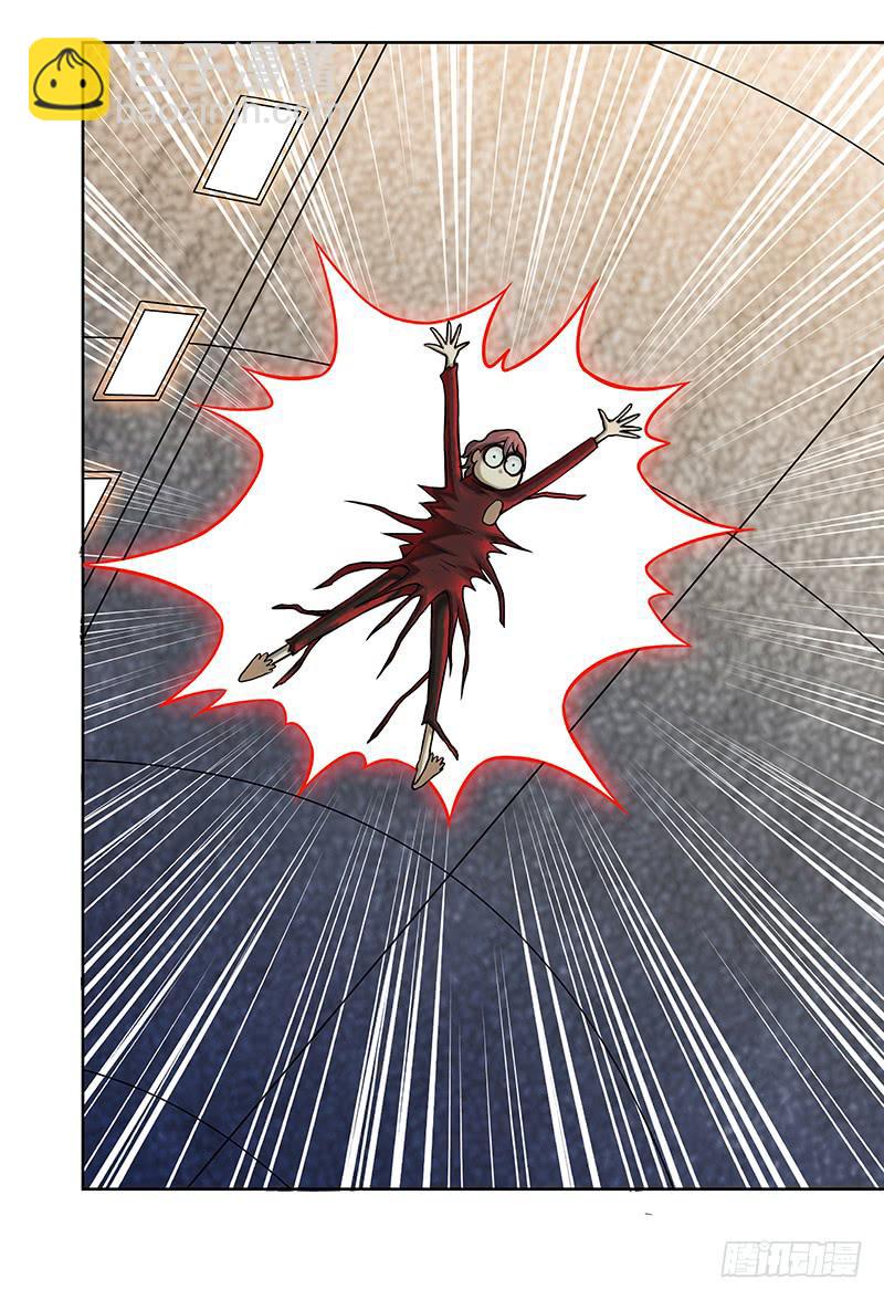 第二十八回：弱点是实体化-第29话