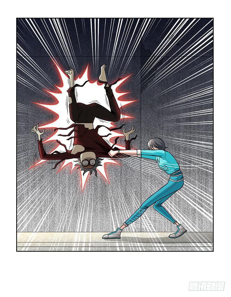 第二十八回：弱点是实体化-第29话