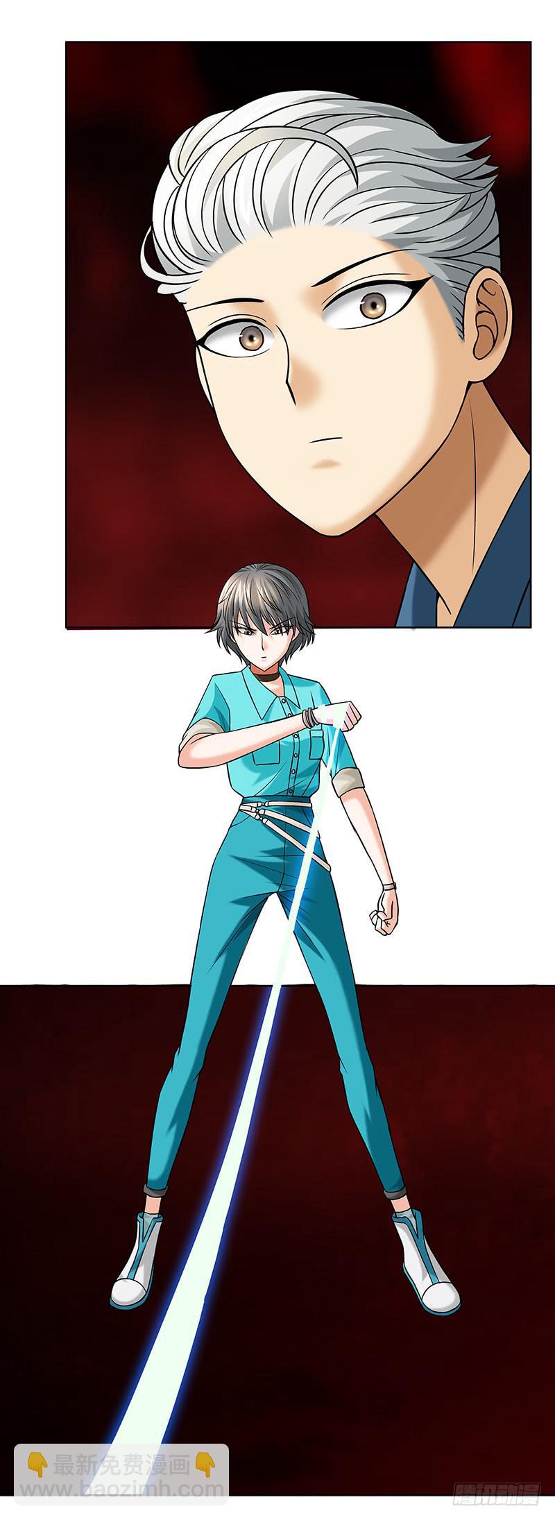 第二十八回：弱点是实体化-第29话