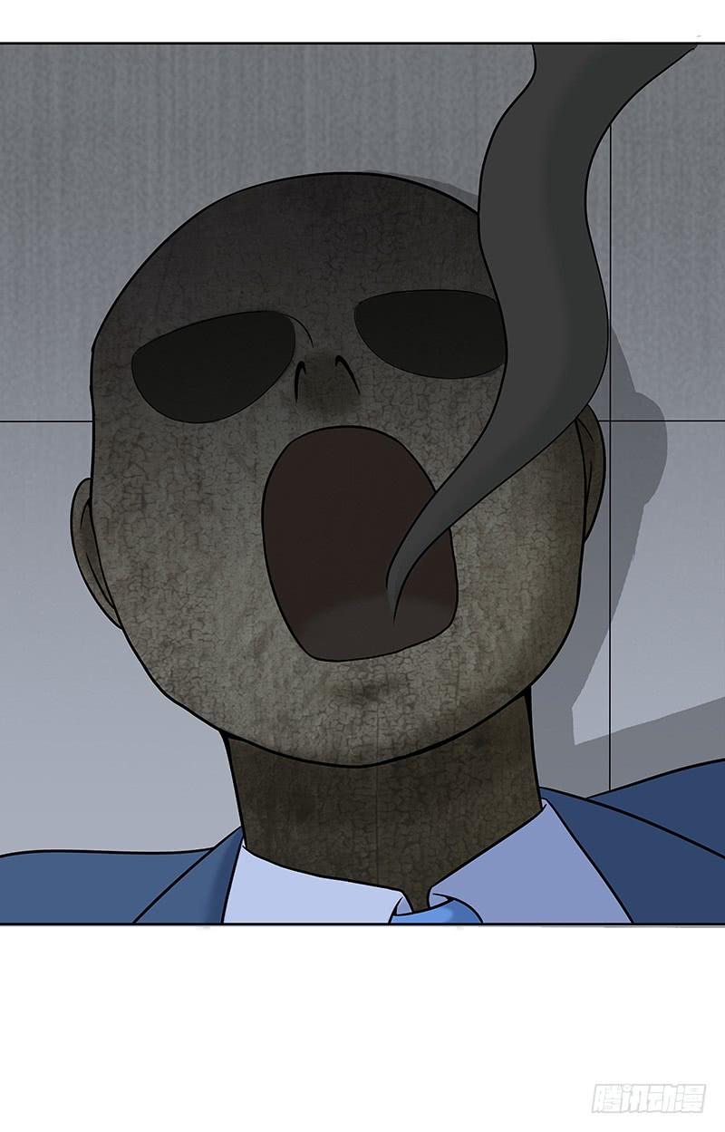 第三十回：小城疑云(1/2)-第31话