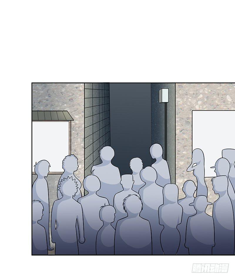 第三十回：小城疑云(1/2)-第31话