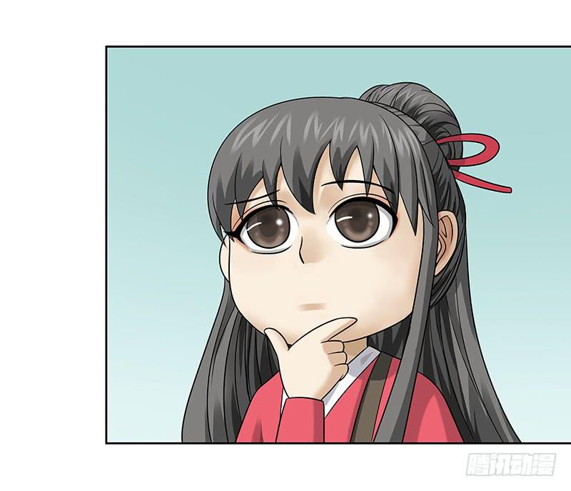 第三十回：小城疑云(1/2)-第31话