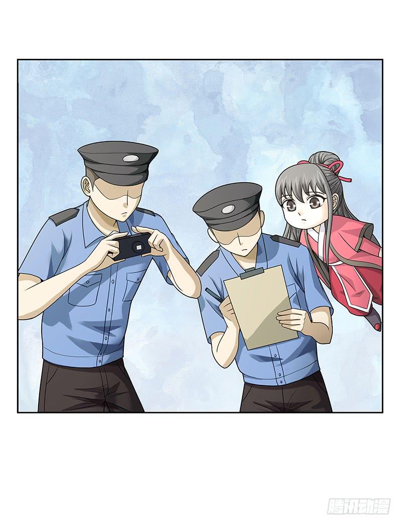 第三十回：小城疑云(1/2)-第31话