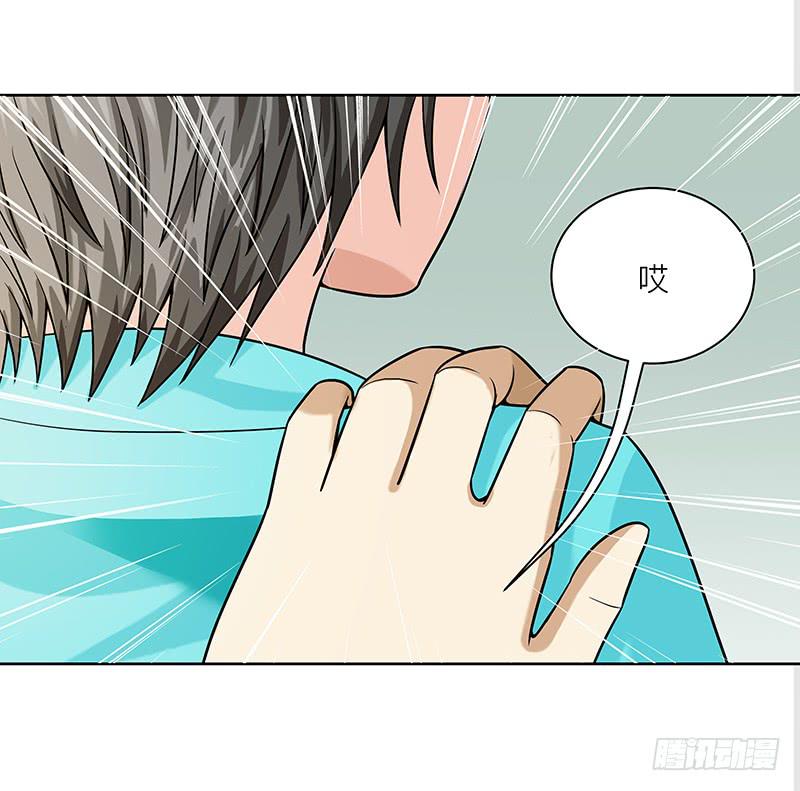 第三十回：小城疑云(1/2)-第31话