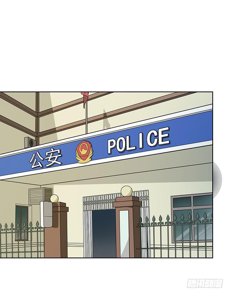 第三十回：小城疑云(1/2)-第31话