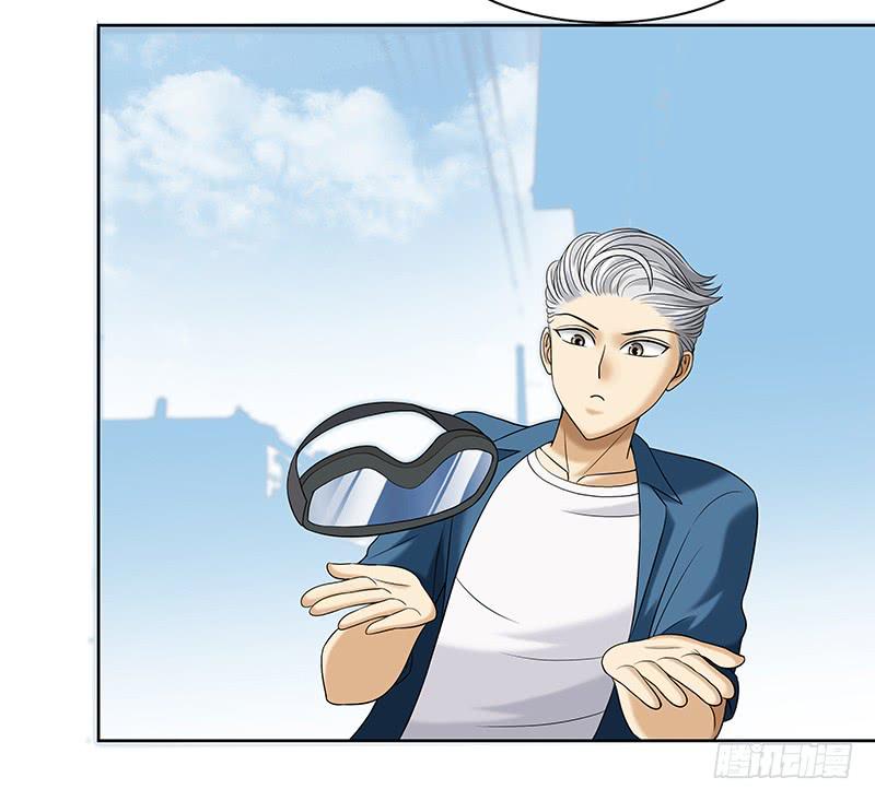 第三十回：小城疑云(1/2)-第31话