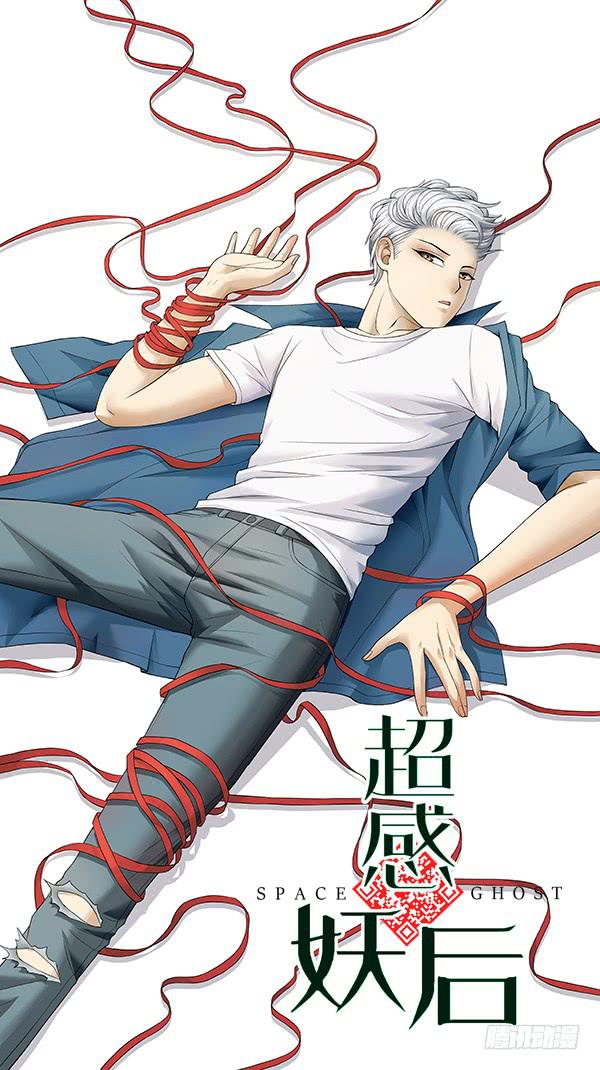 第三十四回：有钱了不起(1/2)-第35话