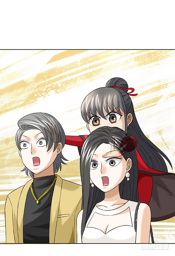 第三十四回：有钱了不起(1/2)-第35话