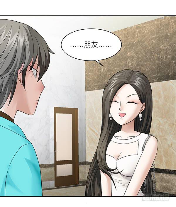 第三十四回：有钱了不起(1/2)-第35话