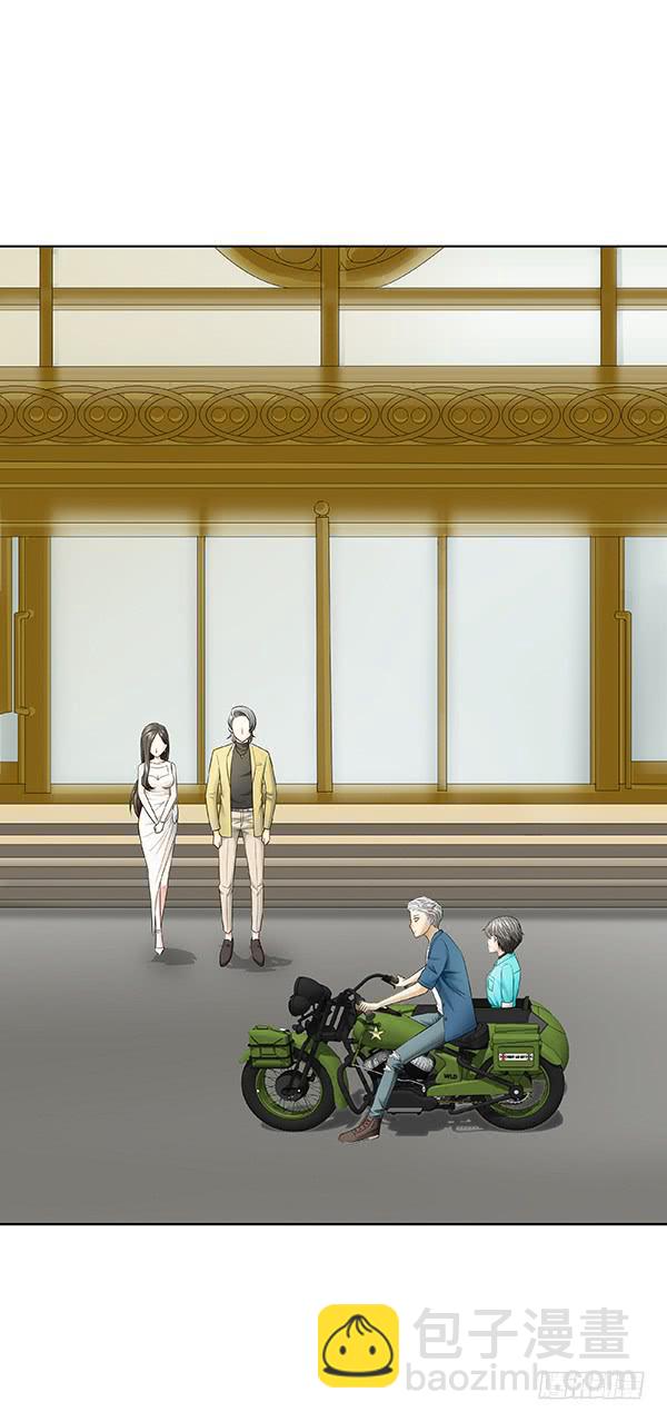 第三十四回：有钱了不起(1/2)-第35话