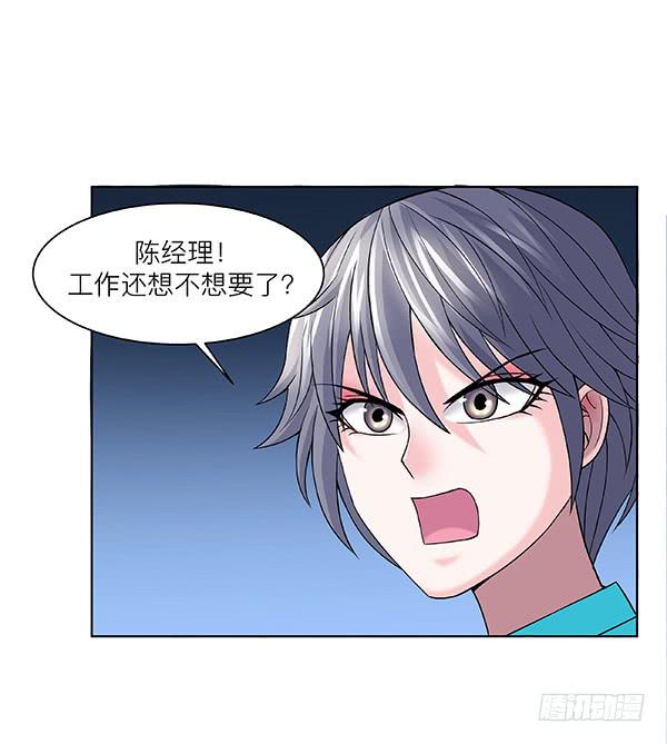 第三十四回：有钱了不起(1/2)-第35话