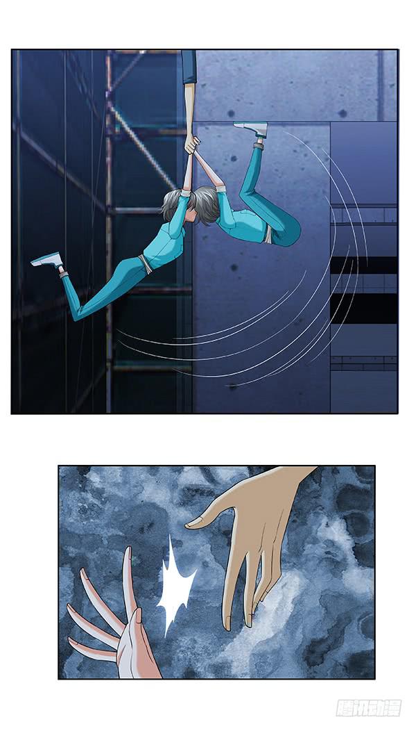 第三十八回：危机解除(1/2)-第39话