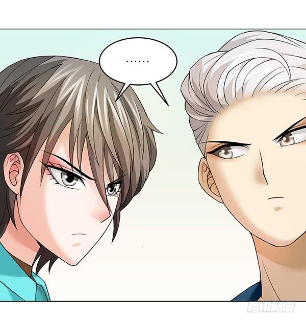 第四十回：官方力量(1/2)-第41话