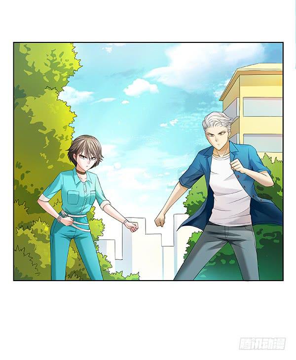 第四十回：官方力量(1/2)-第41话