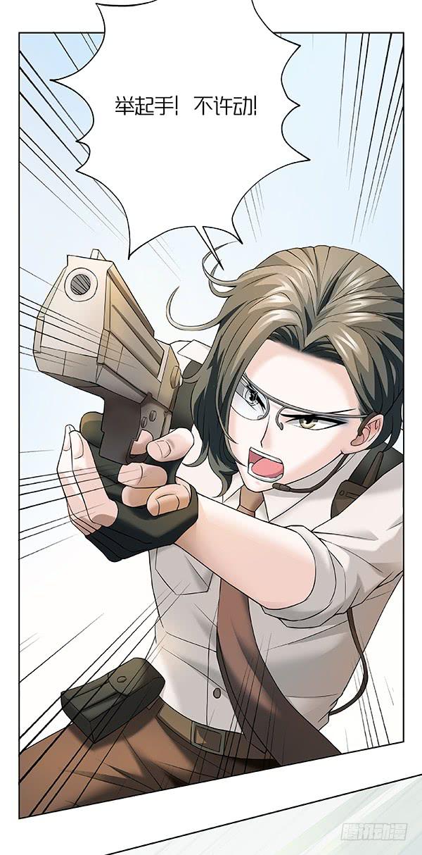 第四十回：官方力量(1/2)-第41话