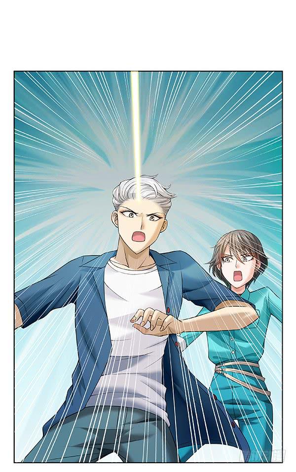 第四十回：官方力量(1/2)-第41话