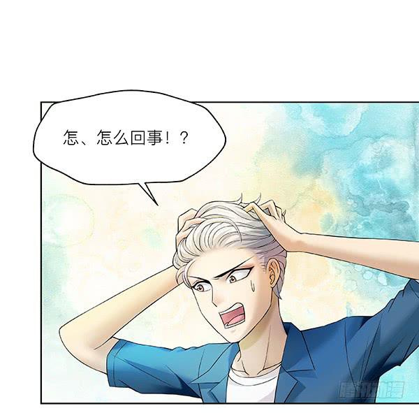 第四十回：官方力量(1/2)-第41话