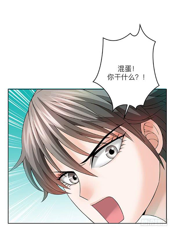 第四十回：官方力量(1/2)-第41话