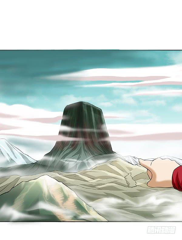 第四十二回：幕后黑山-第43话