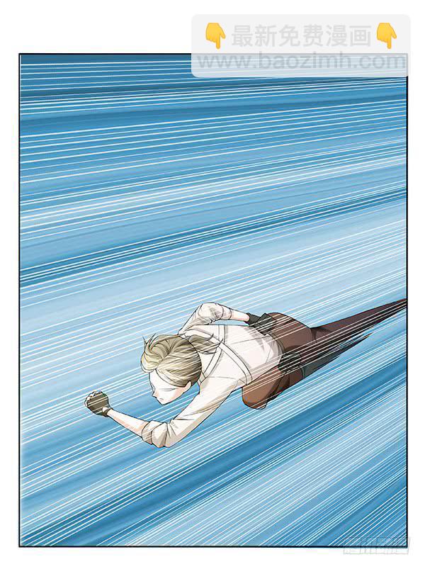 第四十二回：幕后黑山-第43话