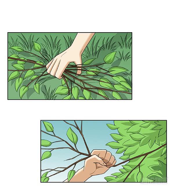 第四十二回：幕后黑山-第43话