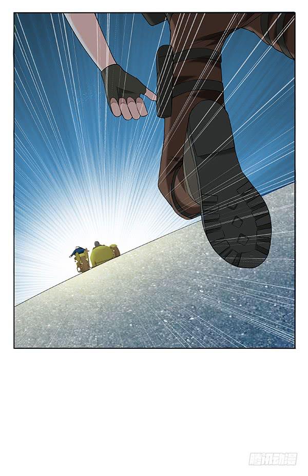 第四十二回：幕后黑山-第43话