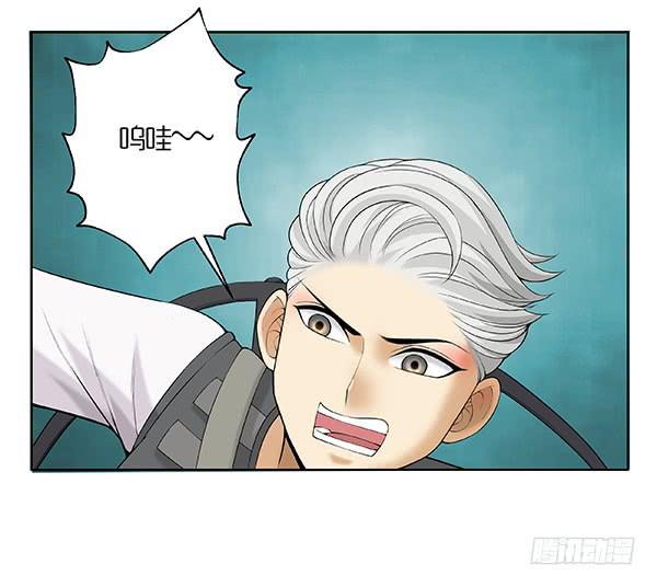 第四十四回：四面埋伏-第45话