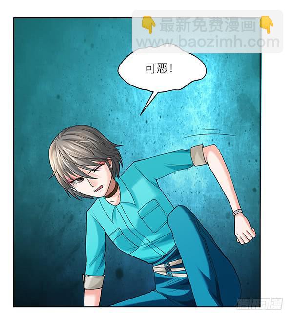 第四十四回：四面埋伏-第45话