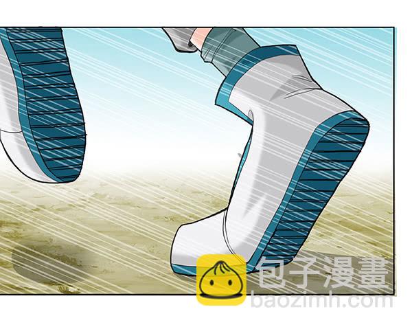 第四十四回：四面埋伏-第45话