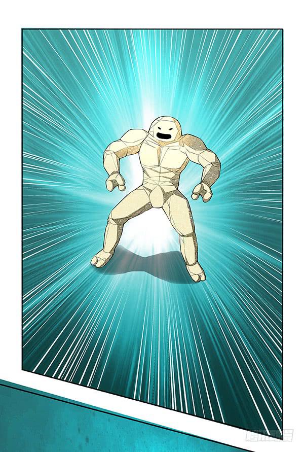 第四十四回：四面埋伏-第45话