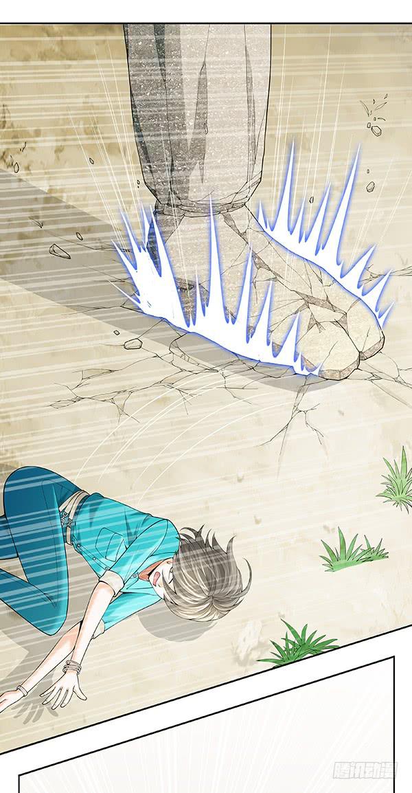 第四十四回：四面埋伏-第45话