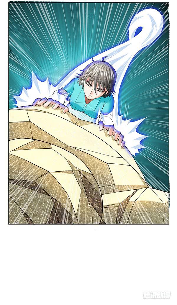 第四十四回：四面埋伏-第45话