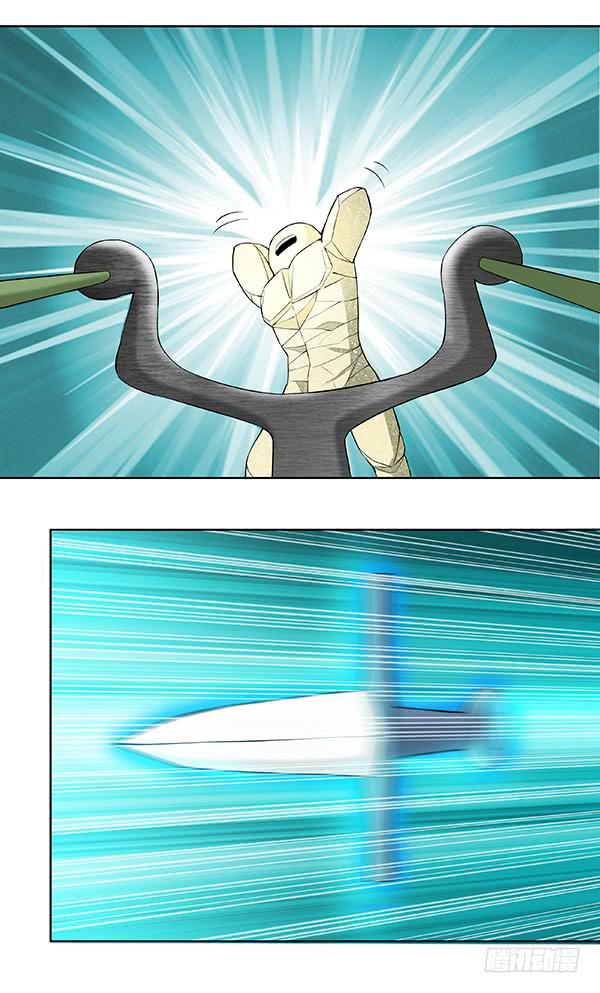 第四十四回：四面埋伏-第45话