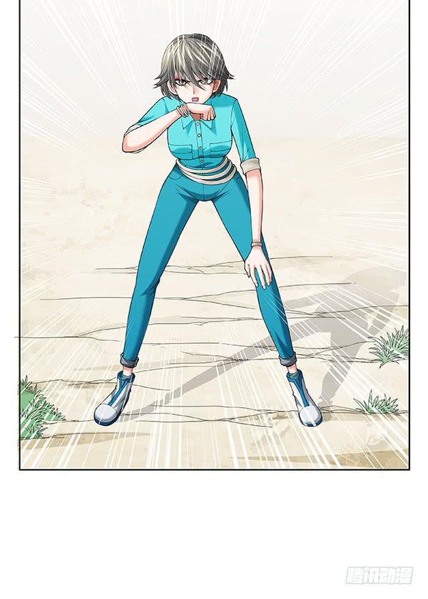 第四十四回：四面埋伏-第45话