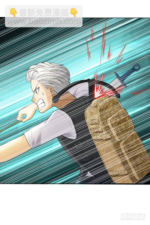 第四十四回：四面埋伏-第45话