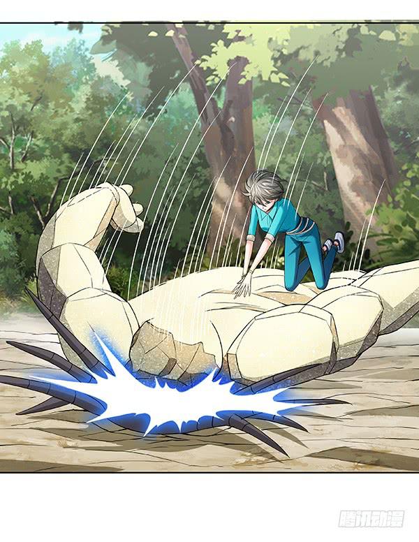 第四十四回：四面埋伏-第45话