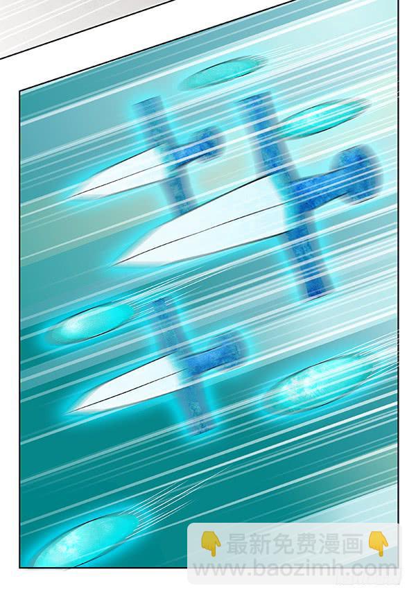 第四十六回：意外之胜-第47话