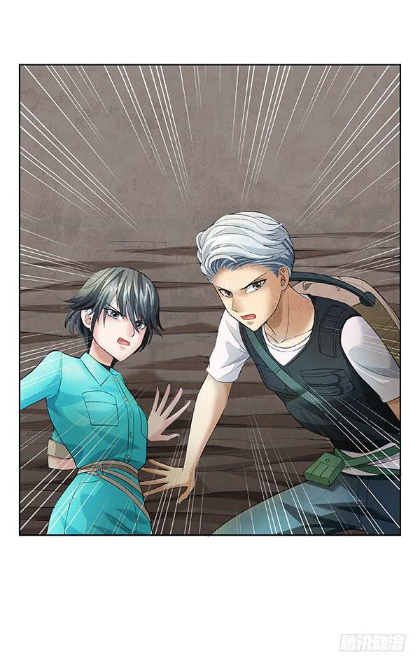 第四十六回：意外之胜-第47话