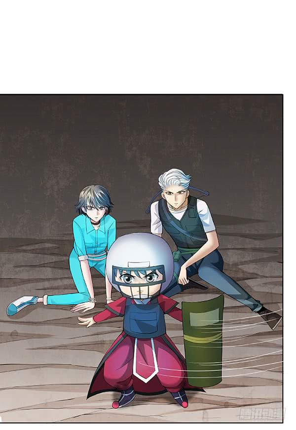 第四十六回：意外之胜-第47话