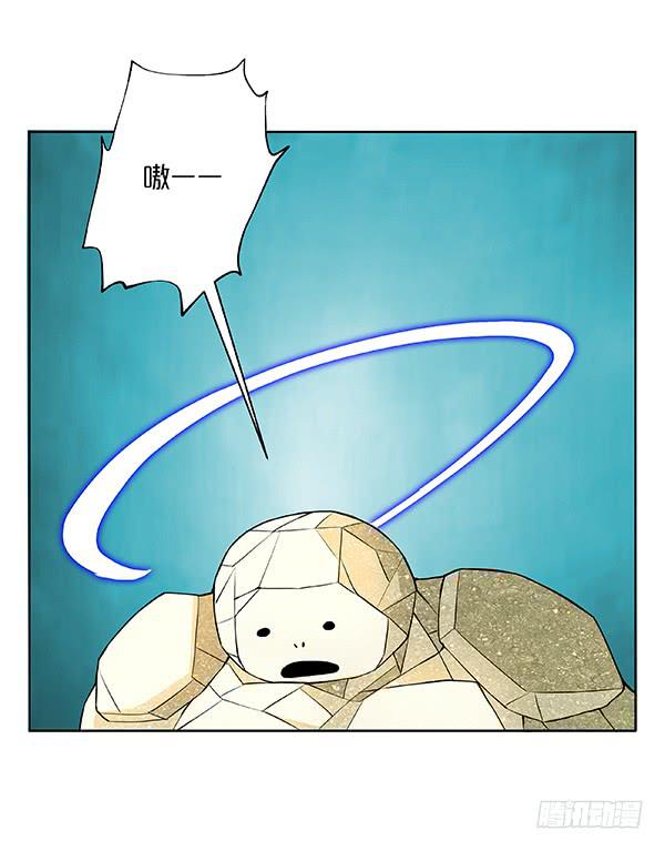 第四十六回：意外之胜-第47话