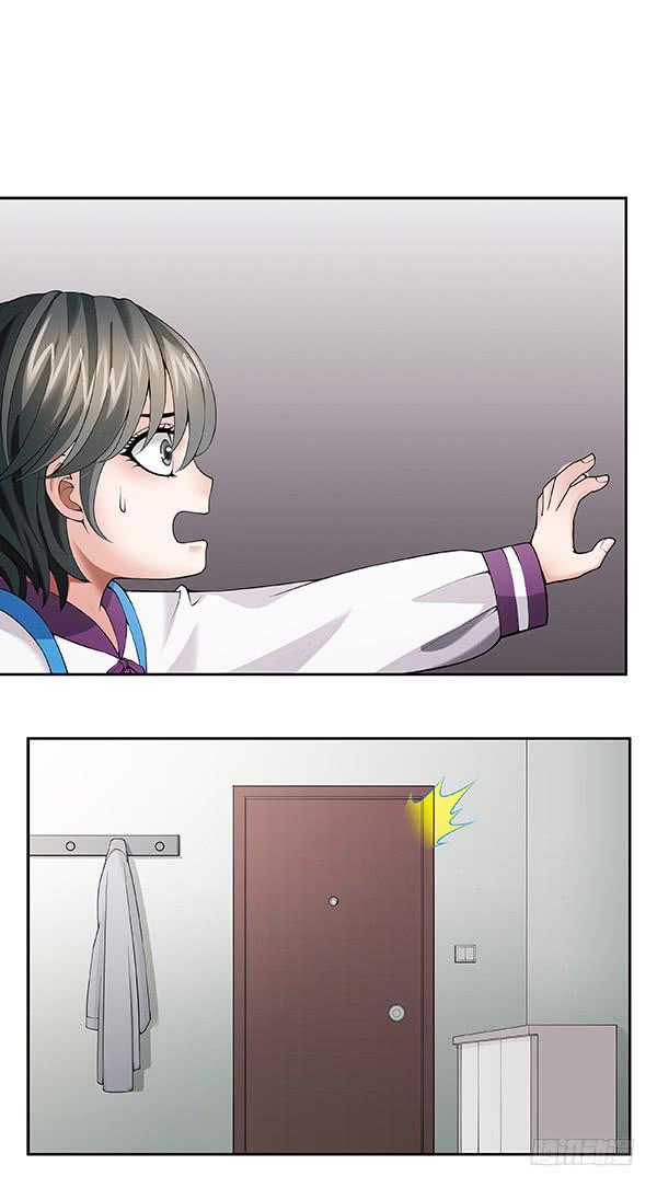 第四十八回：记忆碎片(1/2)-第49话