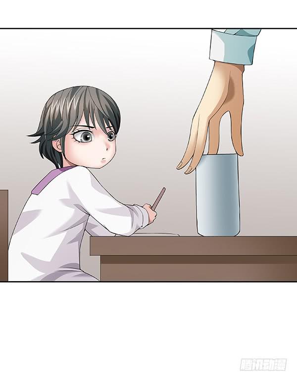 第四十八回：记忆碎片(1/2)-第49话